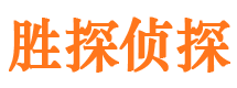 管城捉小三公司